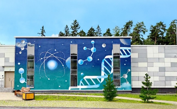 АО «Медицина» выводит помощь онкологическим больным на новый уровень