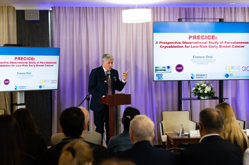 Франко Орси